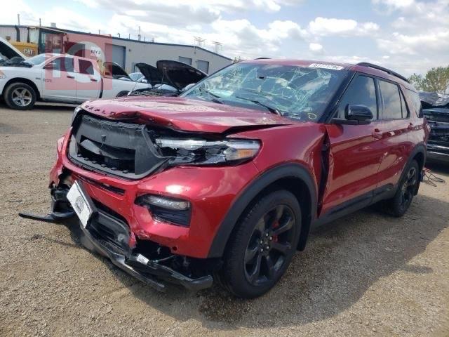 فۆرد ئێکسپلۆرەر